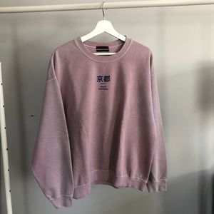 Urban Outfitters Lavender Kyoto Champions Sweatshirt